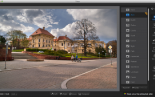 Fotor: one click photo enhancer on your Mac or Windows